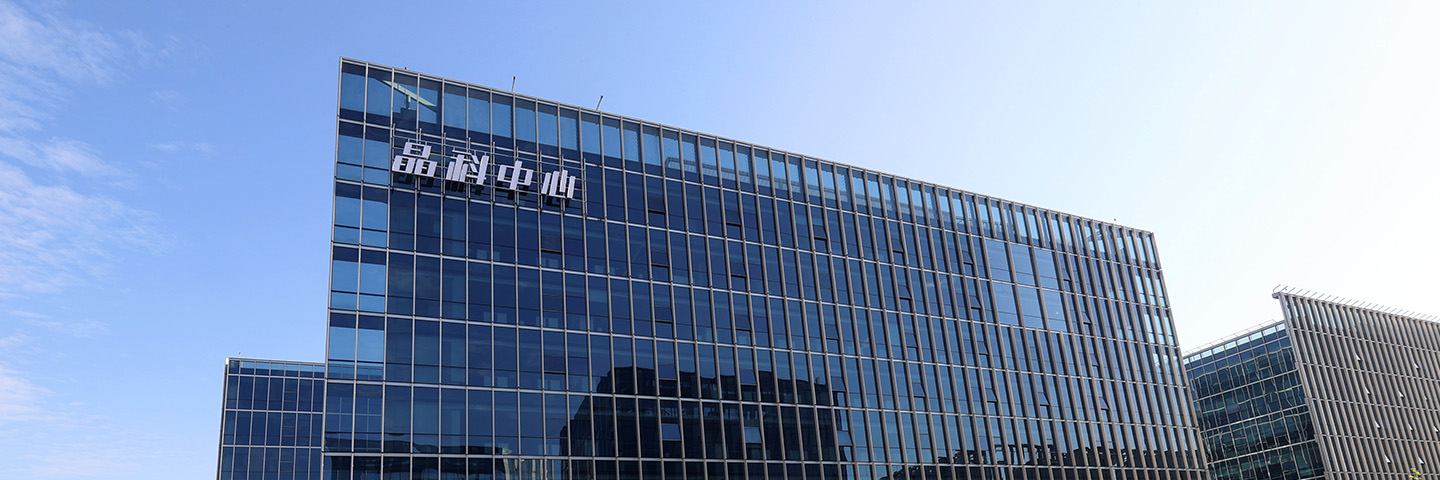 EVO视讯·(中国)电力科技股份有限公司