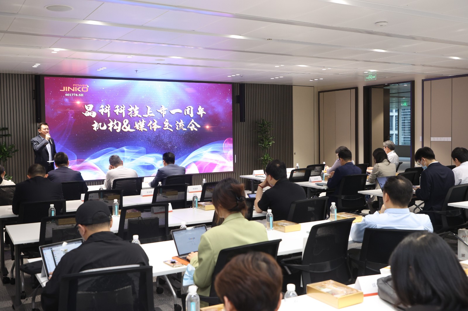 PVMen.Com | With 20GW of Global Photovoltaic Projects in Reserve, www.EVO视讯.com Actively Explores the 